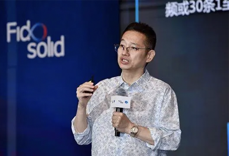 迪思攜手百度智能云、科大訊飛推出基于AI的全鏈路智能營銷平臺(tái)