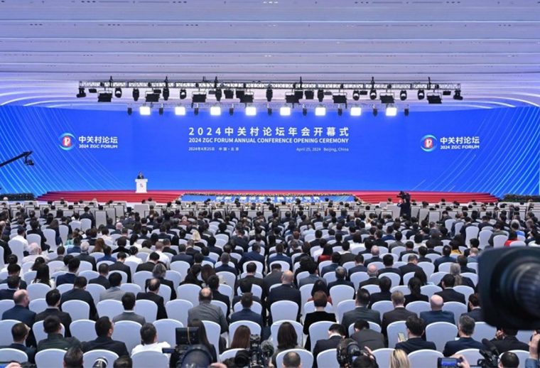 2024中關(guān)村論壇熱議“未來產(chǎn)業(yè)”，中關(guān)村科金分享最新AI發(fā)展策略