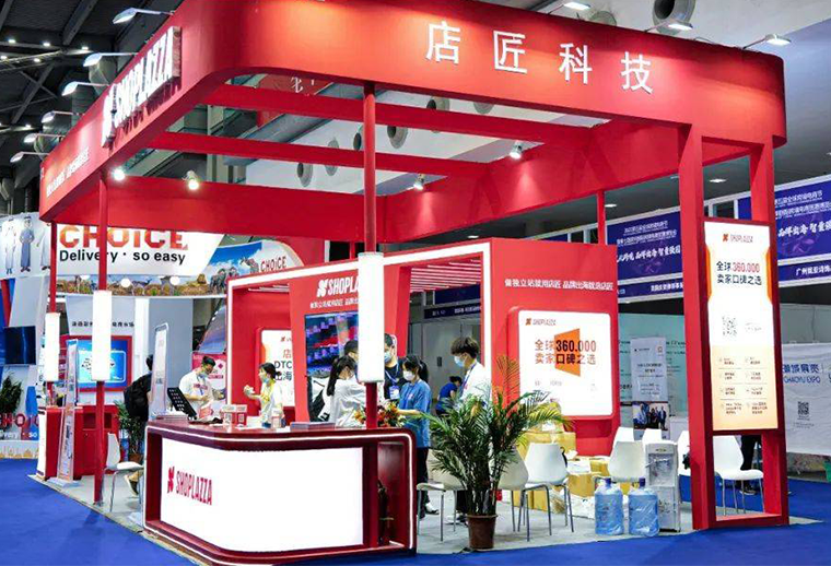 應(yīng)用亞馬遜云科技生成式AI技術(shù)，店匠科技助力跨境電商出海 